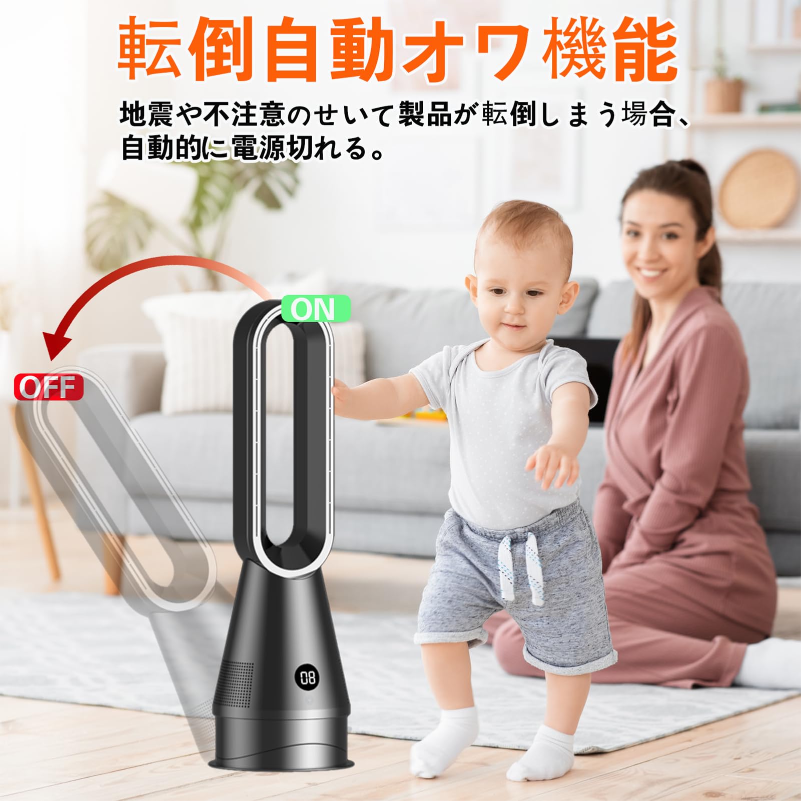 Amazon | 【2026年最新進化セラミックヒーター】無葉ファン・冷暖両用